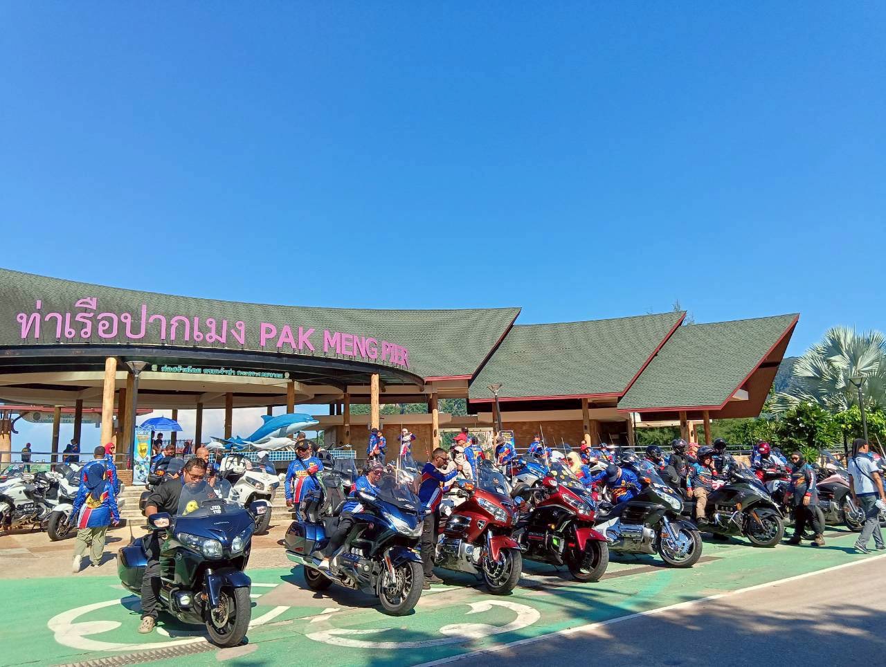 ทริปท่องทะเลตรัง